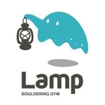 bouldering_gym_lamp縺輔ｓ縺ｮ繝励Ο繝輔ぅ繝ｼ繝ｫ蜀咏悄
