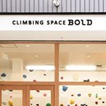climbing_space_bold縺輔ｓ縺ｮ繝励Ο繝輔ぅ繝ｼ繝ｫ蜀咏悄