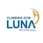 climbing_gym.luna縺輔ｓ縺ｮ繝励Ο繝輔ぅ繝ｼ繝ｫ蜀咏悄